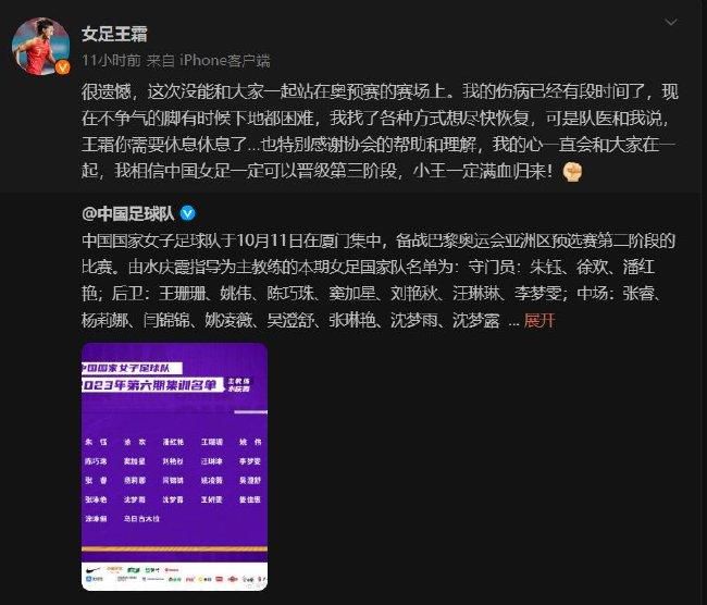 苏知鱼撇嘴道：哎哟，还跟我这假正经，我还不知道你？你不就是想提前把这件事情都办得漂亮一点，到时候让顾秋怡刮目相看吗？答应捐一千万，结果捐三千万，顾秋怡肯定会觉得你是个社会责任感很强的人，继而对你多几分好感，我猜的对不对？苏知非有些害臊的说：行行行，就你最聪明，什么事都瞒不过你的慧眼，行了吧？苏知鱼点点头，笑道：你承认就好。
